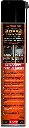 [WU-DCS7501] DECARBONANT NETTOYANT FILTRE A PARTICULE 750ML