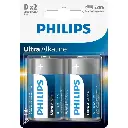 [55043121] LR20/ D ULTRA ALKALINE B2 DONT 0,109€ EC