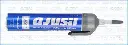 [75000100] PATE A JOINT